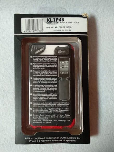 FUNDA ELEGANTE Y COMPACTA  DE GRAN CALIDAD PARA IPHONE 4G ROJA - Imagen 3