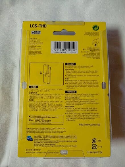 FUNDA ELEGANTE Y COMPACTA PERFECTA PARA CYBER-SHOT SONY - Imagen 3