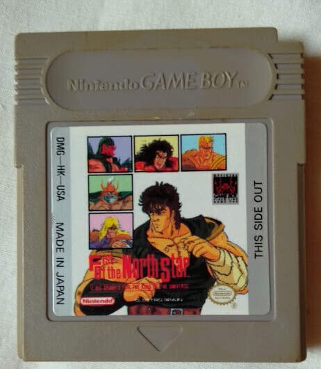 Fish of The Nort Star El Puño de la Estrella norte Gameboy  Usado Buen estado
