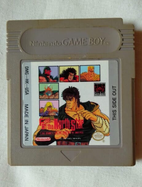 Fish of The Nort Star El Puño de la Estrella norte Gameboy  Usado Buen estado