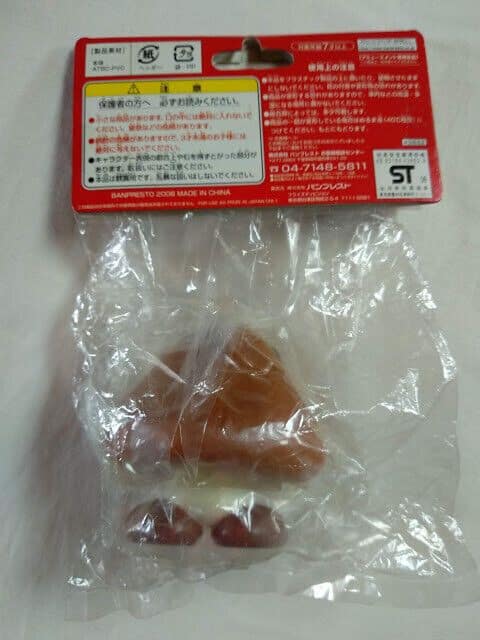 Super Mario Land 3D Figura colección GOOMBA juego oficial Nuevo y precintado - Imagen 4