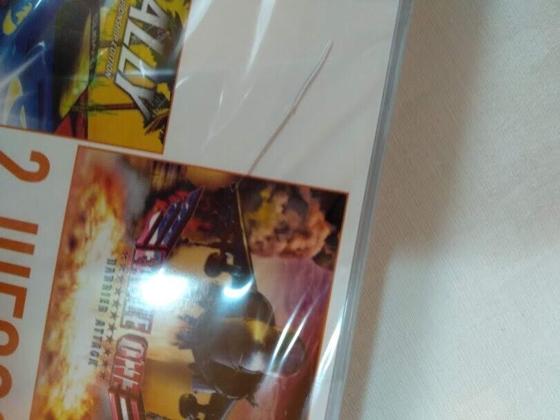 V-RALLY Y EAGLE ONE HARRIER ATTACK Playstation 1 NUEVO Y PRECINTADO PAL - Imagen 4